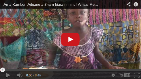 Ɔsrɔno ne Paya Afrafra (Carob Pudding Recipe) Ama Kambon Video