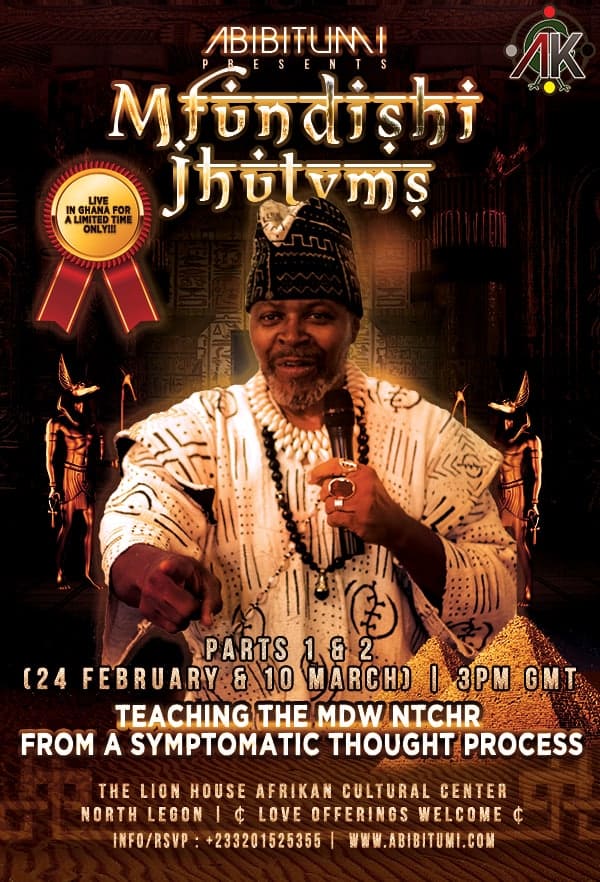 mfundishi