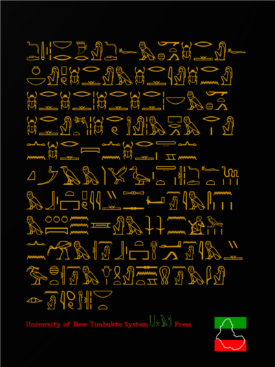 Speak Maat Back Cover