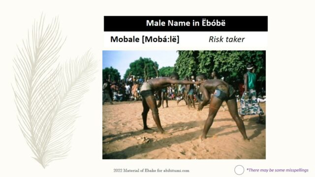 2022_02_19_Male_Name Mobale