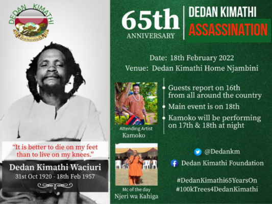 CC_Express_20220218_1624300.11303177901183448