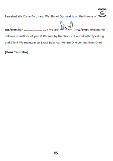 Scholars Libation 19