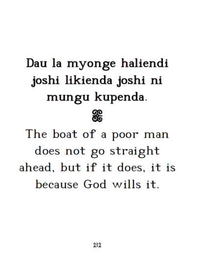 Scholars Libation 15