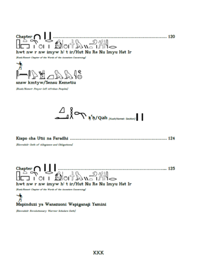 Scholars Libation 10