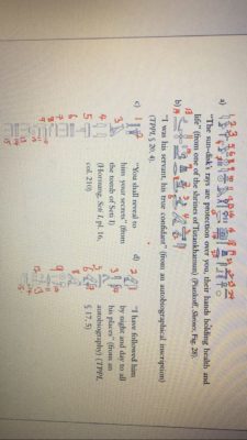 WhatsApp Image 2022-03-31 at 3.53.54 PM