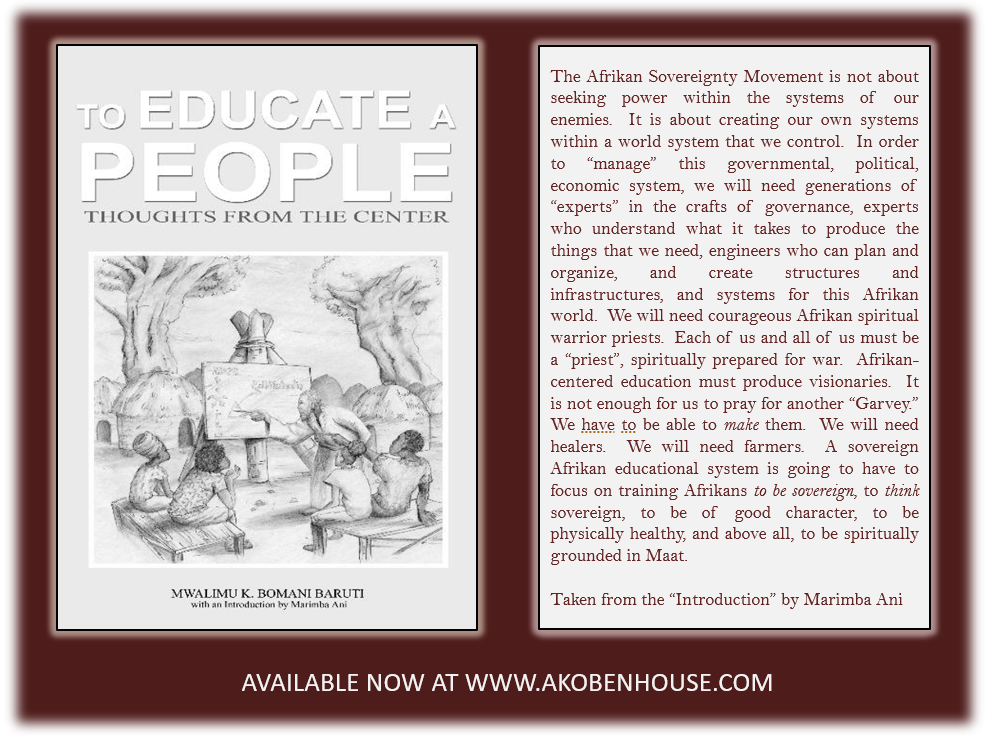 Baruti TEAP Ani Intro