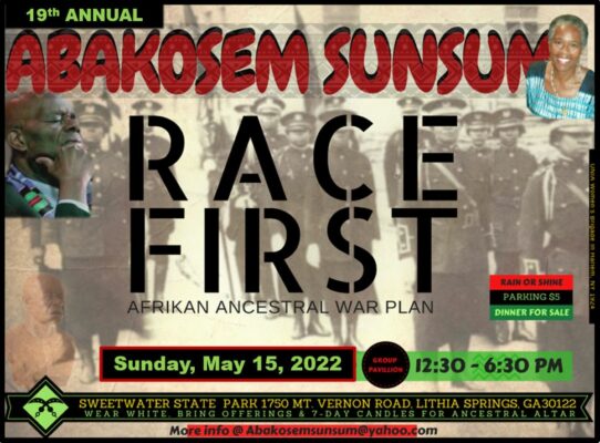 Abakosem Sunsum 2022