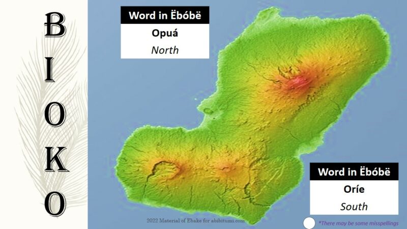 2022_03_19_North and south 2