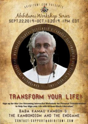 Kambondigm-Abibitumi-Lecture-Series