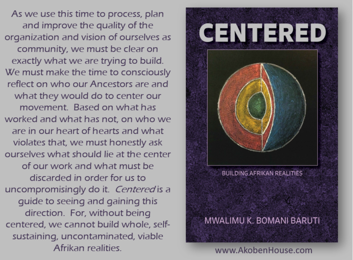 Baruti CTR virus ad