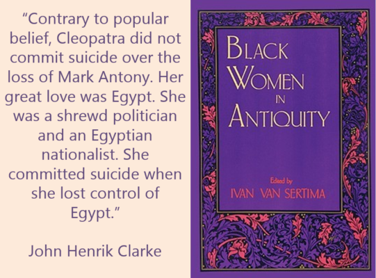 Clarke Cleopatra