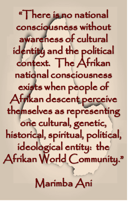 Ani national consciousness