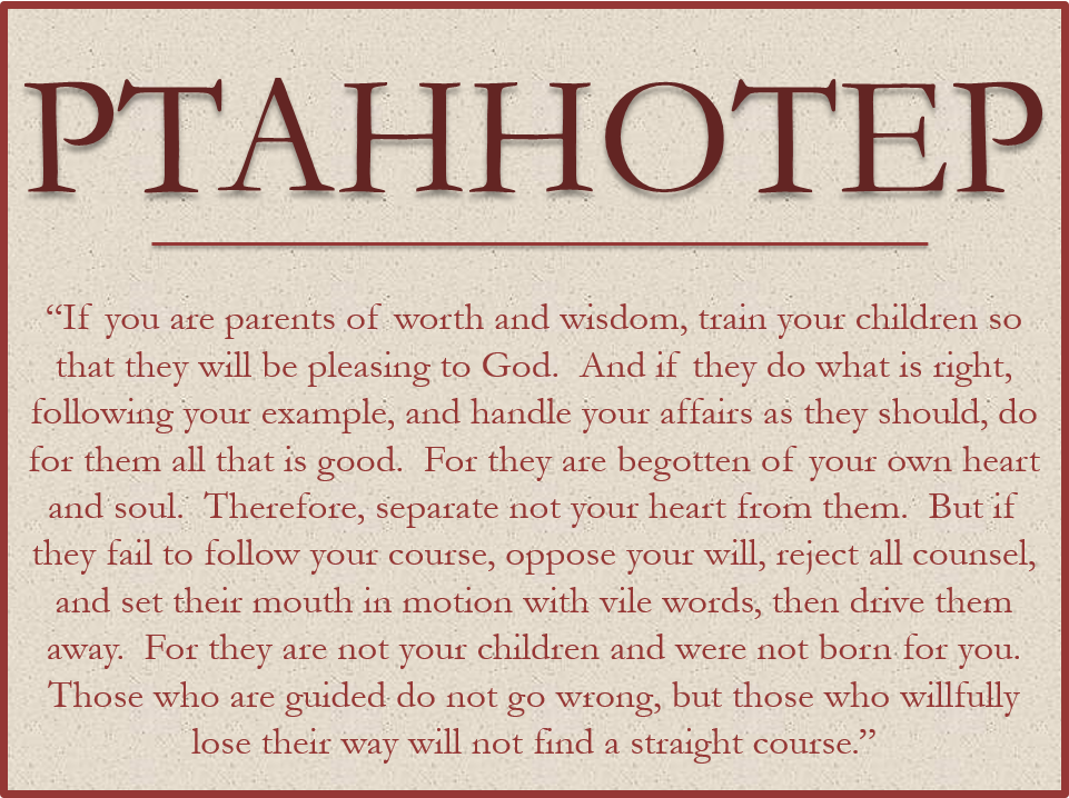 PtahHotep on parenting