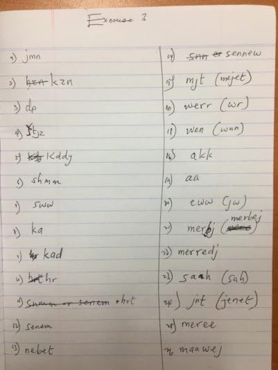 8DA7E30E-805F-4B57-94E3-8AF3E0186081