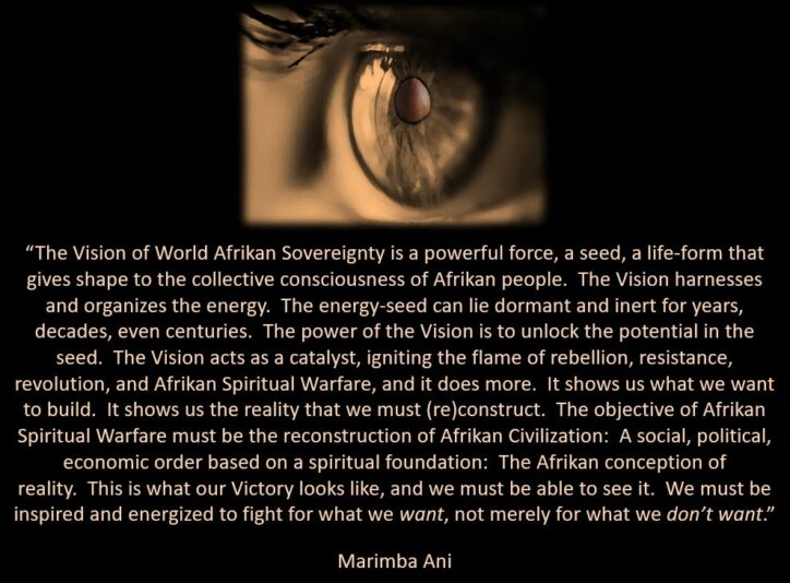 Ani vision and seed