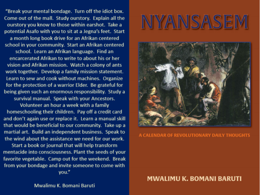 Baruti RDT solutions fm rdt book