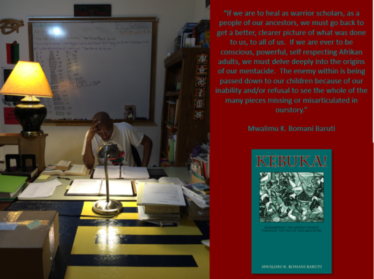 Baruti K! if we are to rise Kehuka