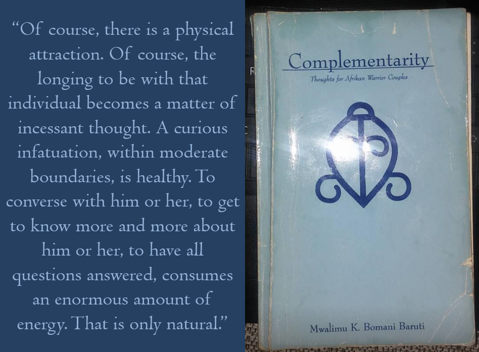 Baruti COMP physical attraction