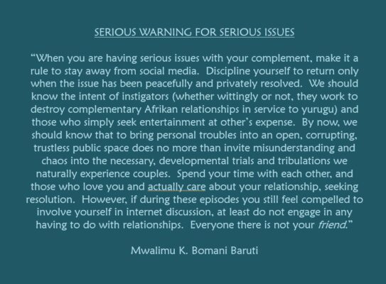 Baruti COMP serious warning