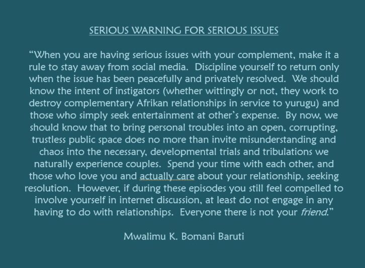 Baruti COMP serious warning