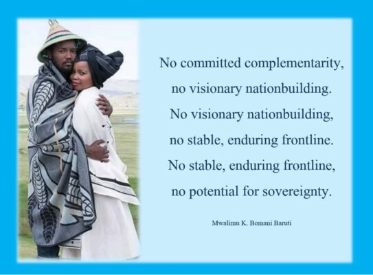 Baruti complementarity and sovereignty