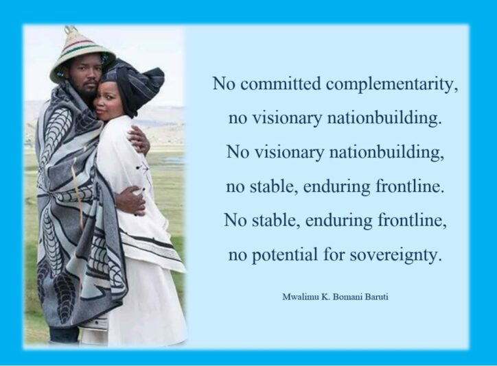 Baruti complementarity and sovereignty