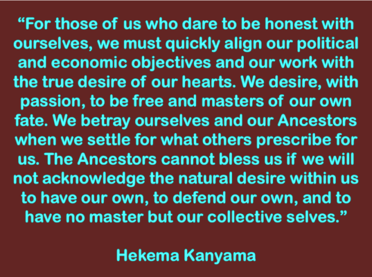 Hekema our collective selves