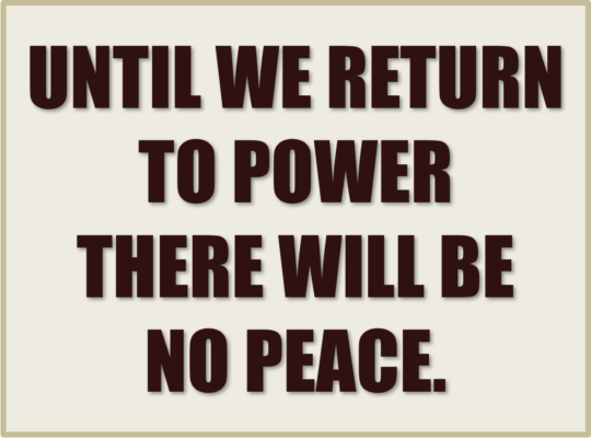 Baruti until we return