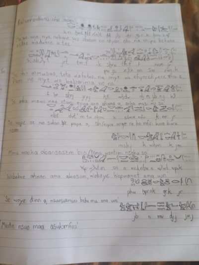 IMG_20220712_115839_613