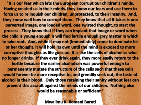 Baruti one perverted image 2