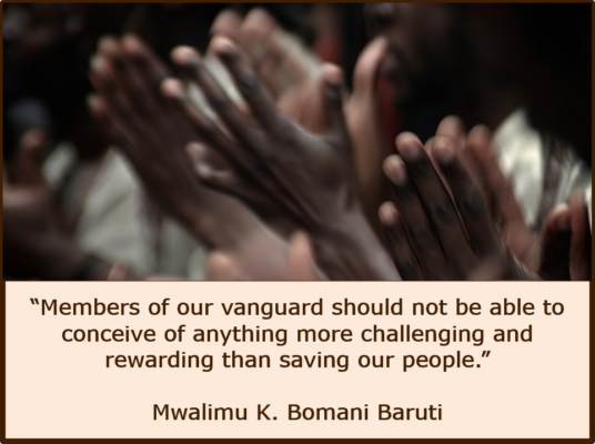 Baruti no greater reward