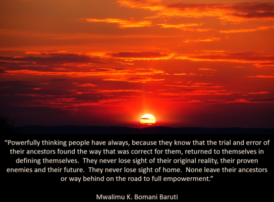 Baruti never lose sight