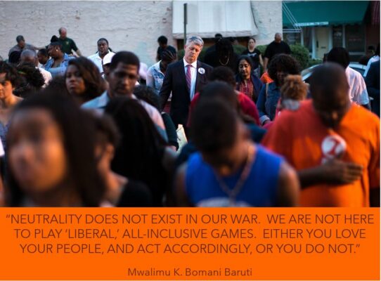 Baruti neutrality nonexisting