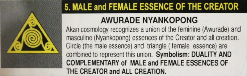 bcbeae94-a0a7-4c25-b28f-73da30feee07