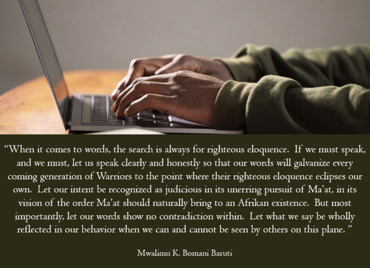Baruti words