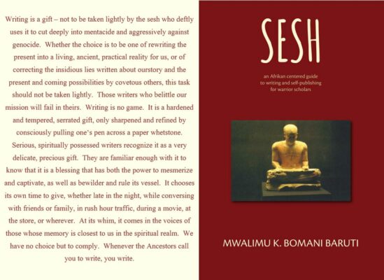 Baruti SESH writing gift