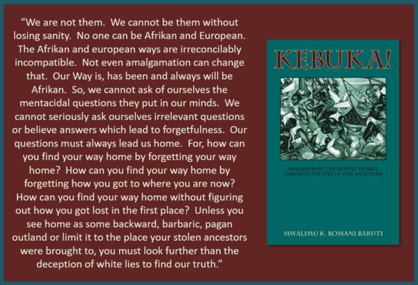 Baruti K! we are not them