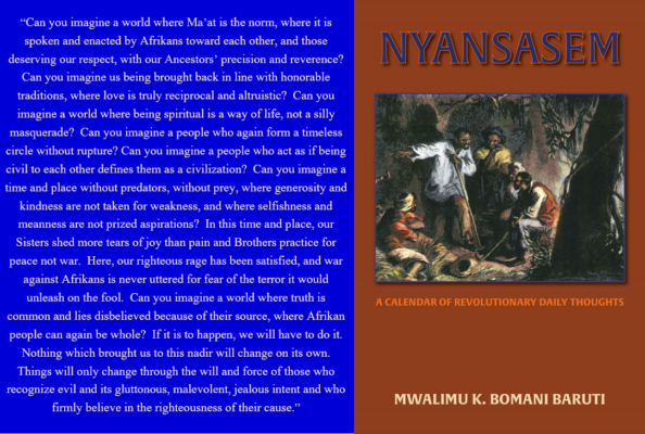 Baruti RDT1 can you imagine