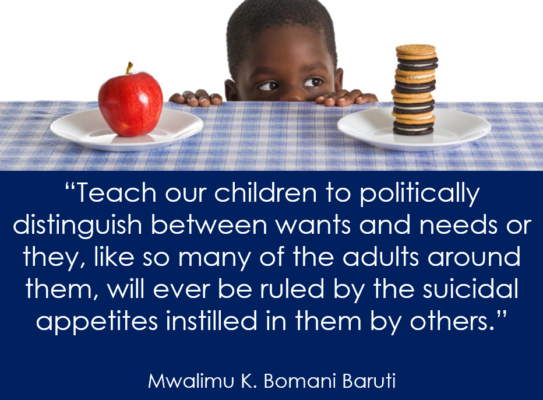 Baruti wants and needs