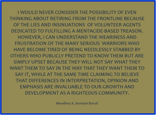 Baruti understanding