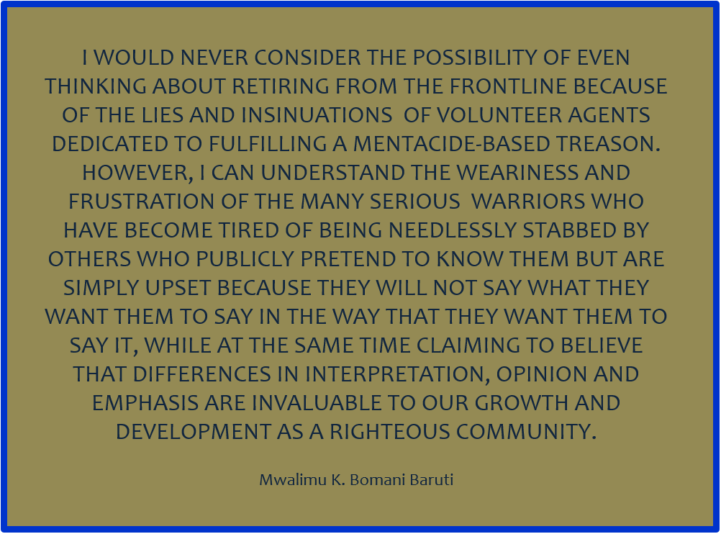 Baruti understanding