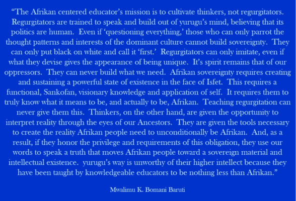 Baruti thinkers and regurgitators