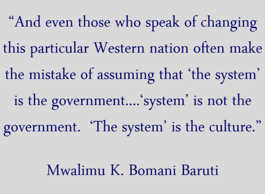 Baruti the system