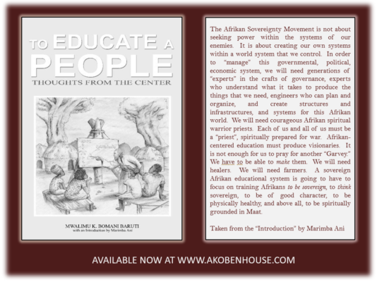 Baruti TEAP Ani Intro