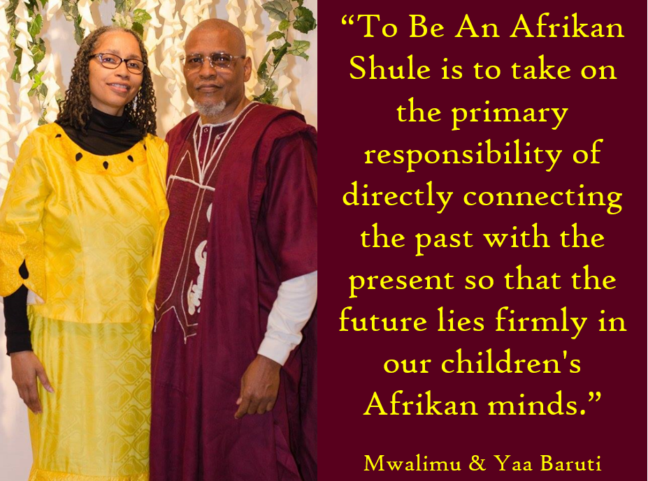 Barutis to be an Afrikan shule