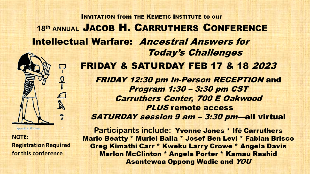 Announce 2023 Carruthers Conference (1)