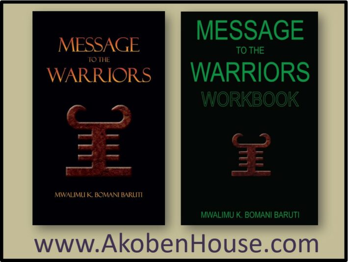 Baruti bundles ad M2W