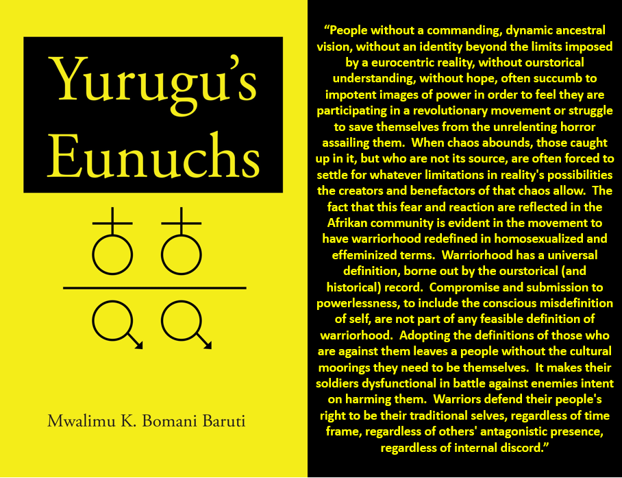 Baruti YES without an identity