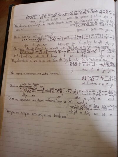 e06bab05-35c9-4c19-8f78-356d7578ffc4