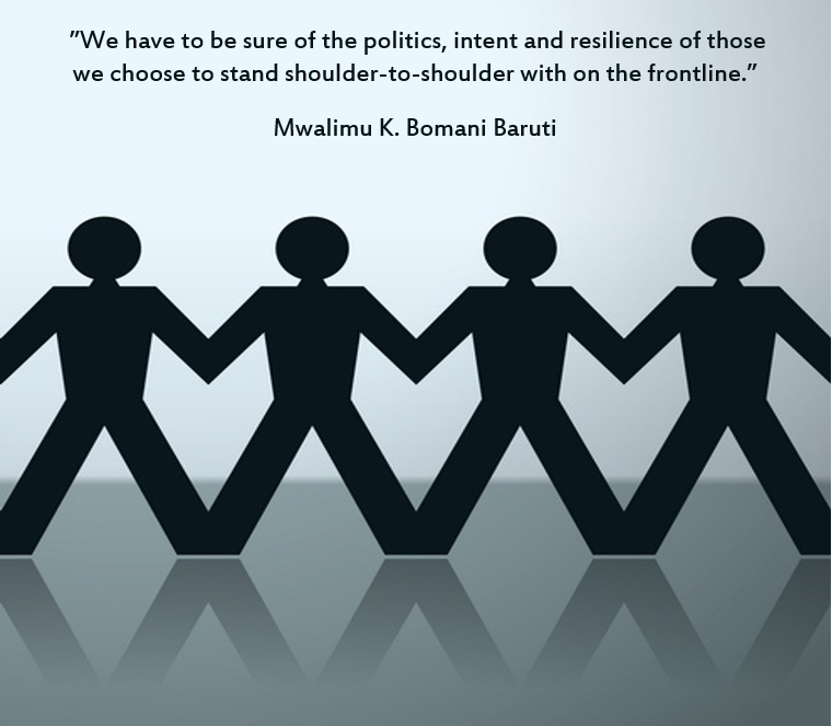 Baruti whose by your side